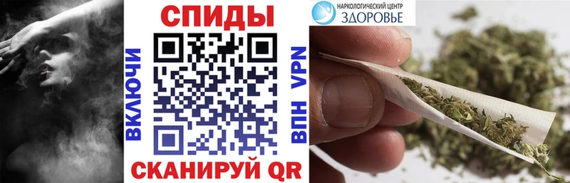 БУТИРАТ жидкий экстази  ссылка на мегу ссылка  Заринск  хочу  
