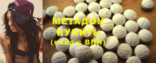 марки lsd Михайлов