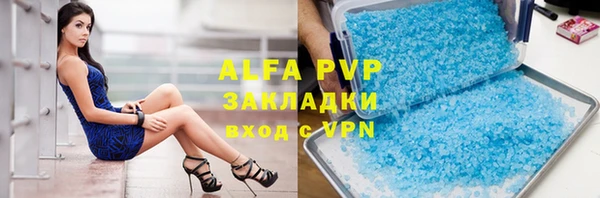 не бодяженный Дмитриев