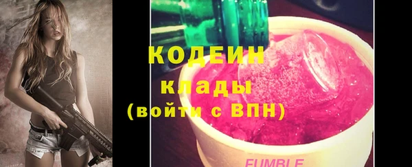 марки lsd Михайлов