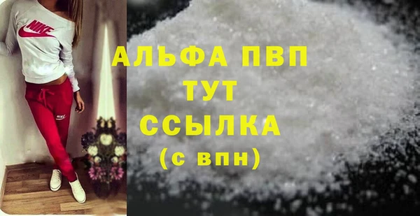 не бодяженный Дмитриев