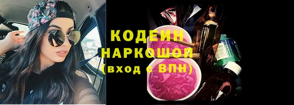 меф VHQ Дмитров