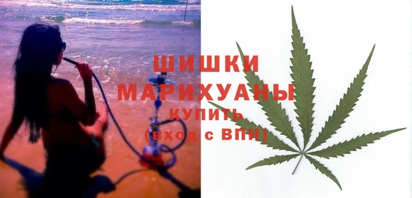 мефедрон мука Михайловка