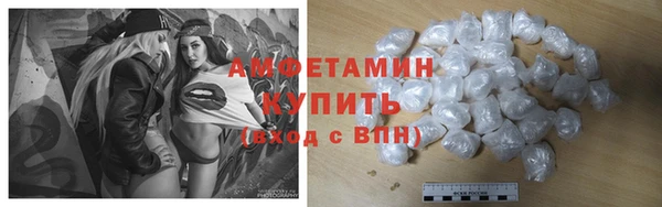 не бодяженный Дмитриев