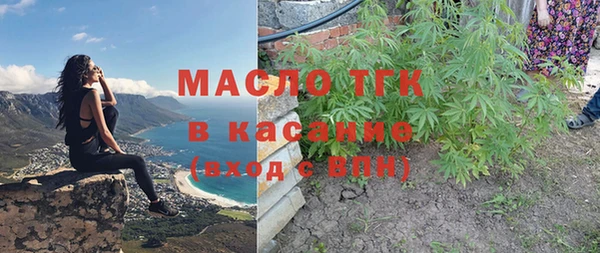 меф VHQ Дмитров