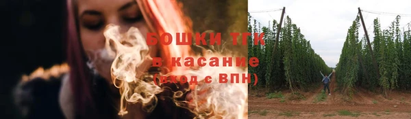 марки lsd Михайлов