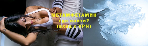 не бодяженный Дмитриев