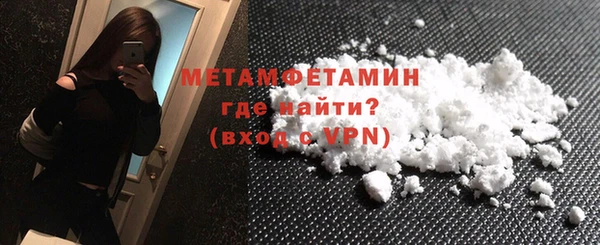 не бодяженный Дмитриев
