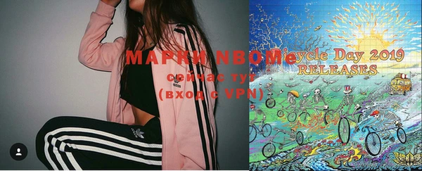 метадон Михайловск
