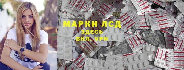 метадон Михайловск