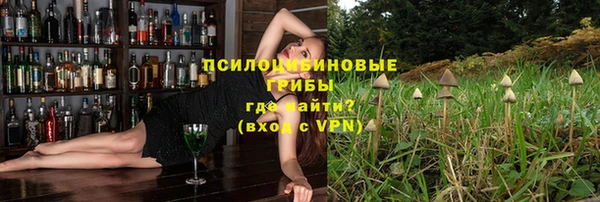марки lsd Михайлов
