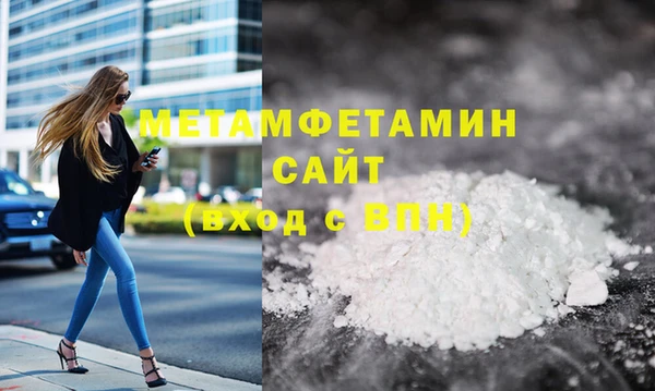 марки lsd Михайлов