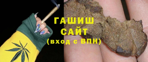 меф VHQ Дмитров