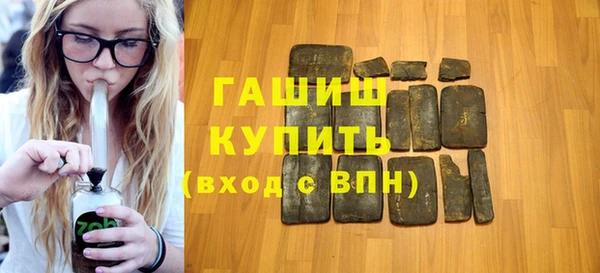 не бодяженный Дмитриев