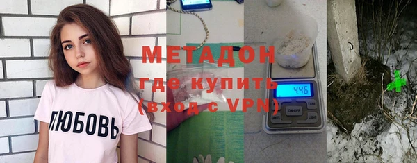 MESCALINE Дмитровск