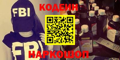 дурь Канаш