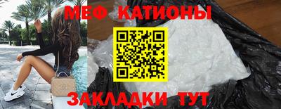 скорость mdpv Кандалакша