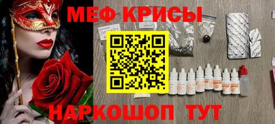 дурь Канаш
