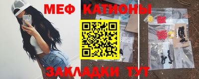 скорость mdpv Кандалакша
