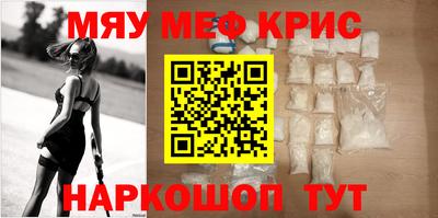 дурь Канаш