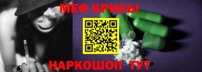 скорость mdpv Кандалакша
