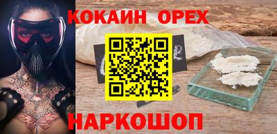 дурь Канаш
