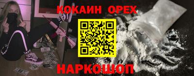 дурь Канаш