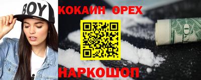 дурь Канаш
