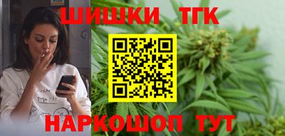 скорость mdpv Кандалакша