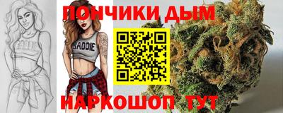 скорость mdpv Кандалакша
