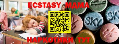 дурь Канаш