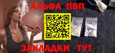 скорость mdpv Кандалакша