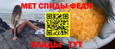 каннабис Камышлов