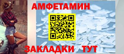 каннабис Камышлов