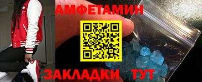 дурь Канаш