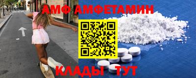 скорость mdpv Кандалакша