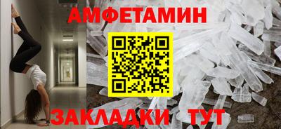 скорость mdpv Кандалакша