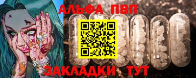скорость mdpv Кандалакша