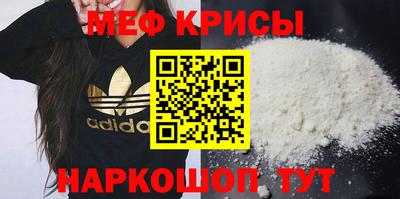 скорость mdpv Кандалакша