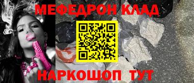 дурь Канаш