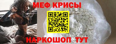 дурь Канаш
