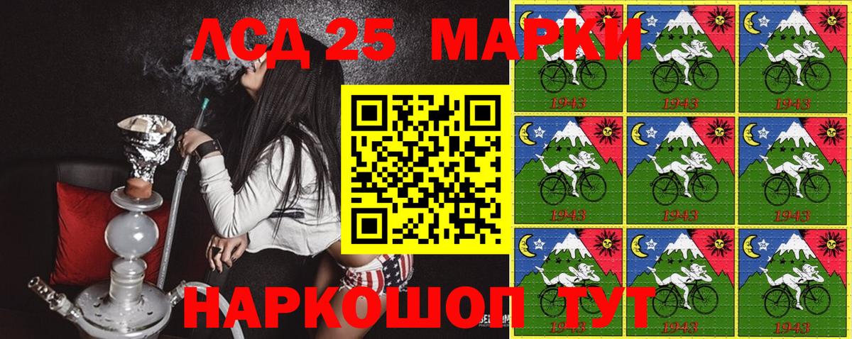 МЕТАМФЕТАМИН  Вход с VPN  Кокаин  Заринск  Меф   Марихуана  ГАШИШ 